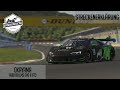 Streckenerklärung Okayama im Audi R8 LMS EVO II GT3 | iRacing