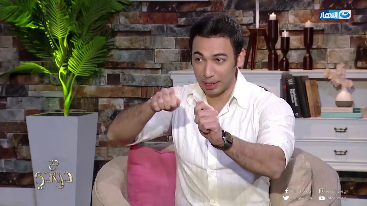 مع_دودى | الفيديو ده لكل مواليد برج الـقوس