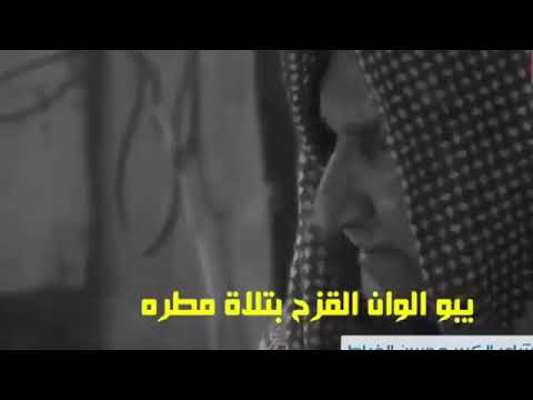 الكبير محسن الخياط يهودج الشاعر محسن الخياط يهودج ارعب الجمهور بكلماته