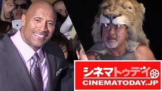 ロック様、頭を触らせるファンサービス！映画『ヘラクレス』ジャパンプレミア:Hercules Japan Premiere 