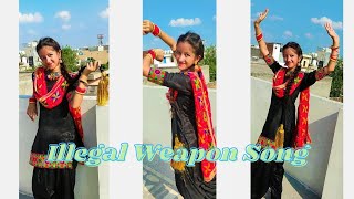 Illegal Weapon Song | Punjabi Song | Garry Sandhu | Jasmine Sandlas Resimi