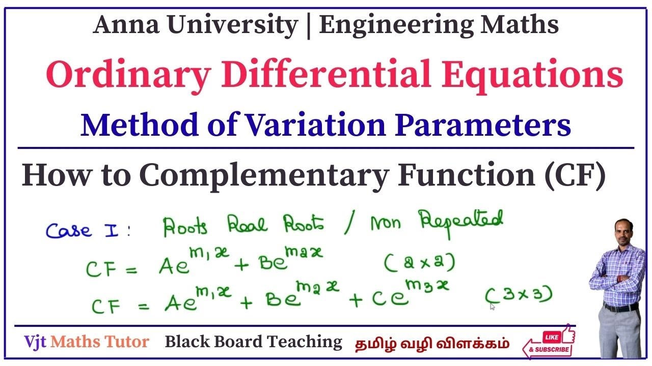 Ordinary Differential Equations | ODE | How to find Complementary ...
