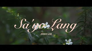 Jireh Lim - Sa'yo Lang Lyric Video chords