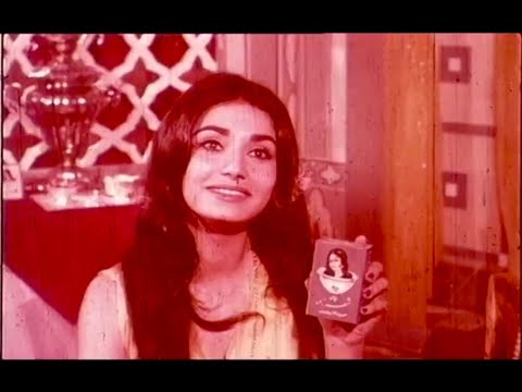    درجست وجوی شهرزاد