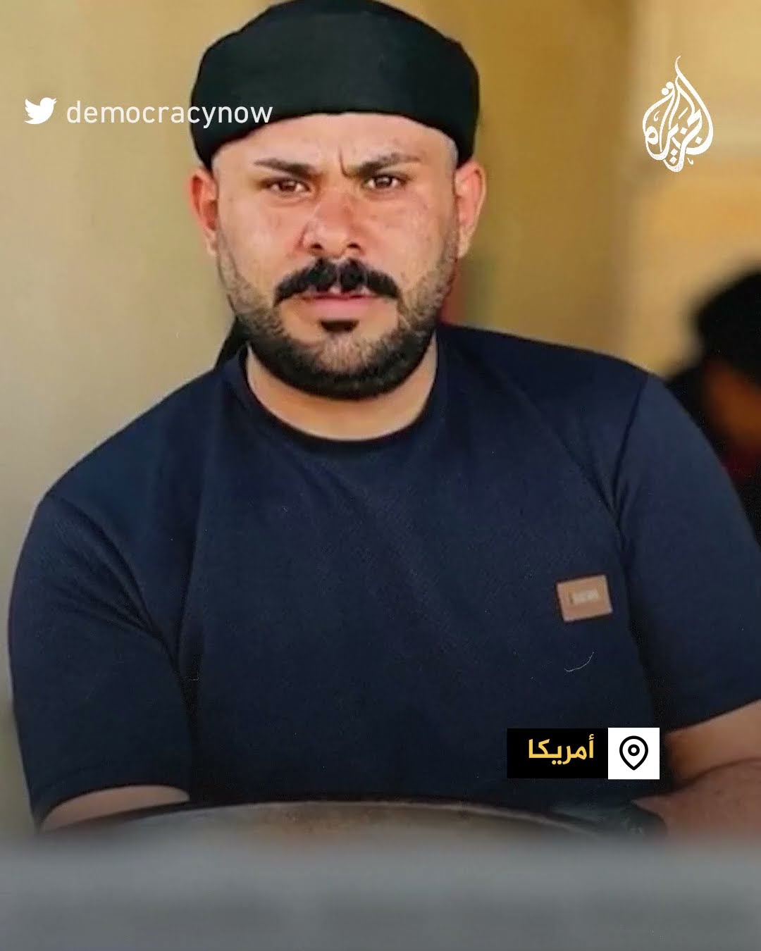 شقيق الشهيد المتطوع محمو المدهون: أخي أبطأ التطهير العرقي لهذا قصفته إسرائيل