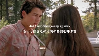 ｟和訳｠Introducing me -from Camp Rock 2 by Nick Jonas-