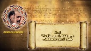 Hud surəsi - Qari Kərim Mənsuri