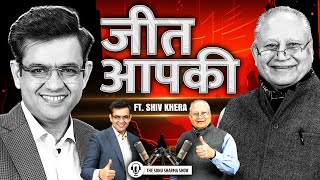 Shiv Khera on Success, Failures and Network Marketing | The Sonu Sharma Show EP04