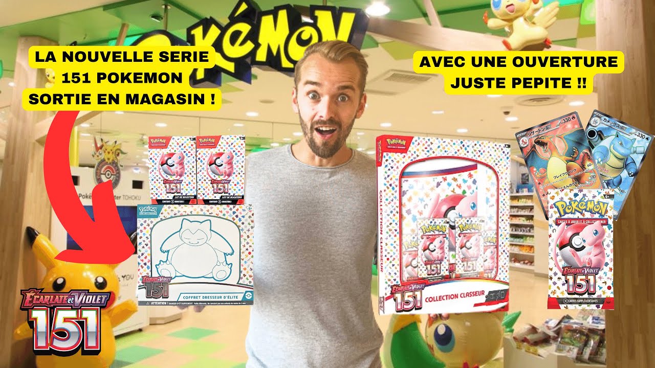 Ouverture Coffret Pokémon 151 Collection Classeur ! 