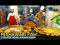 Delicious peshawari fish of javed next to savour foods rawalpindi  pakistan street food rawalpindi
