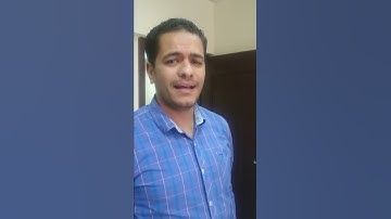 صوت رائع لمقطع من سوره العلق للقارئ المهندس ضياء احمد شحتو