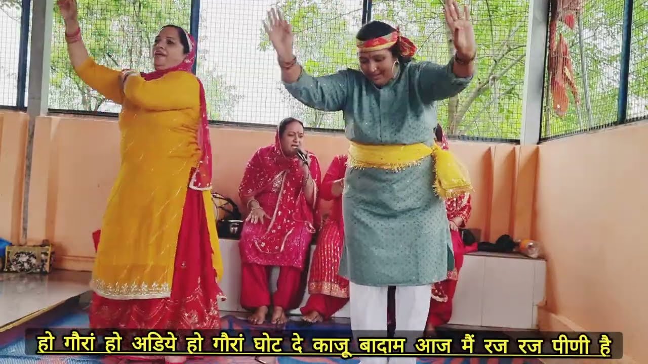 #bhajan #sawan हो गौरां ला भंगा नूं रगडा आज मैं रज रज पीणी है #shiv #kirtan With Lyrics 🙏🏻