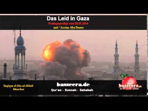 'Aasim Abu Yunus - Das Leid in Gaza