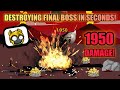 Defeating Final Boss In Seconds! New Pyroblaze Skin Swordwraths Is Hack! Stick War Legacy New Update