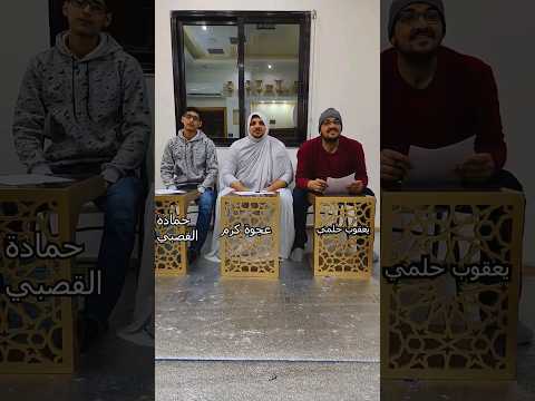 سوريا عندها مواهب Explore Shorts زهايمر سكتش مضحك ضحك تحديات مصر سوريا دمشق شورت ترفيه