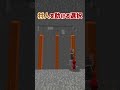 赤ピクミンは村人とダイヤモンドどちらを選ぶのか #マインクラフト #マイクラ #まいくら