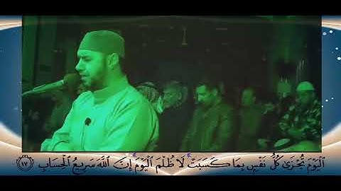 #سورة_غافر  مع الآيات مكتوبة للقارئ الشيخ أحمد الحراسيس