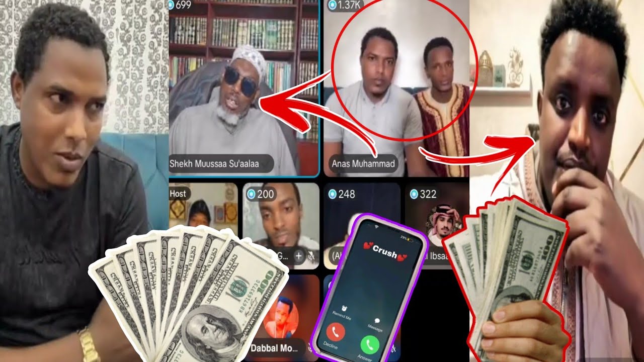 Sheek Mussa Su'ala Gargarsa Ustaz Anas Mohammed Irraati Bayyee Gamade Jadhe Akanati Tokko Ta'a Jadhe
