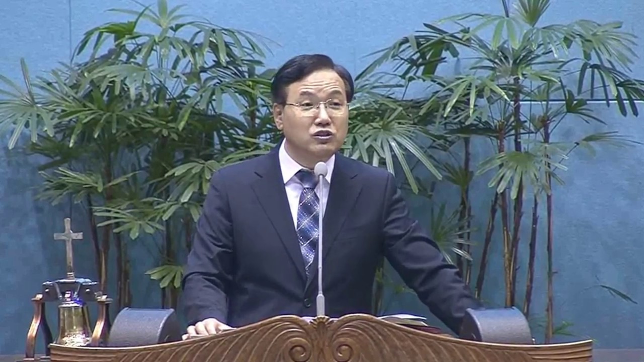 김서택 - 거짓종교는 지켜주지 못한다 ( 마태복음 24장 2절 )