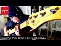 TAGIMA JAZZ BASS TW-73 OWH C/MG video