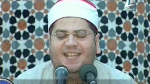 من ختام سورة الشورى و قصار السور // خارجى 1212 // ياسر الشرقاوى