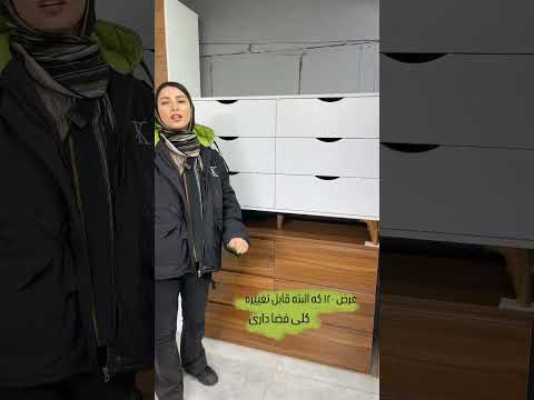 نکاتی که تا ندونی نباید دراور بخری گامی نو