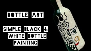 bottle art/simple black & white bottle painting ideas/glass bottle painting for home decor