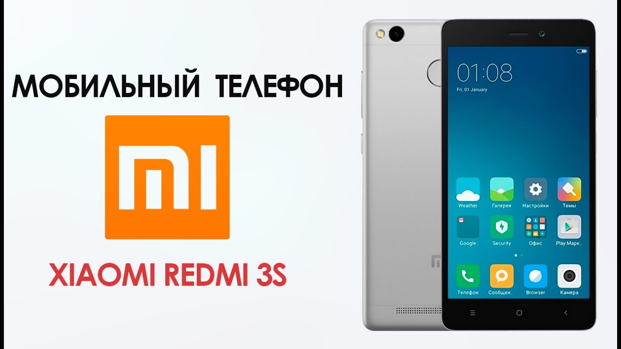 Xiaomi Молдова. Xiaomi в Кишиневе магазины каталог. Купить Redmi в Молдове. Xiaomi кишинев