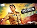 RANAVIKRAMA FULL HD MOVIE HINDI DUBBED// PUNEETH RAJKUMAR// ANJALI // ADHA SHARMA// SUDHA BELWADI//