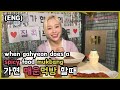 [ENG] when gahyeon does a spicy food mukbang / 드림캐쳐 가현 매운먹방 할때 🌶️🔥