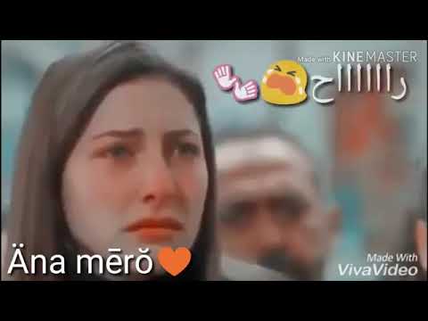 متسبنيش قولي ازاي من غيرك اعيش