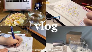 [핑핑로그] 브이로그 | 숙명여대 새내기의 중간고사 공부(하면서 밥도 먹고 택배도 뜯는)