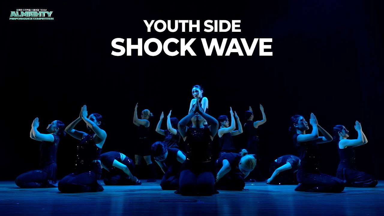 SHOCKWAVE youth side | ALMIGHTY VOL.1