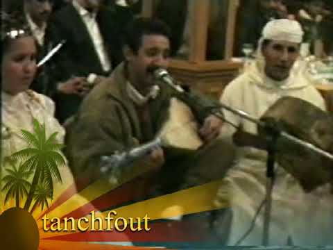 Mustapha Laakri Bnacer Et Fadma Lhajeb