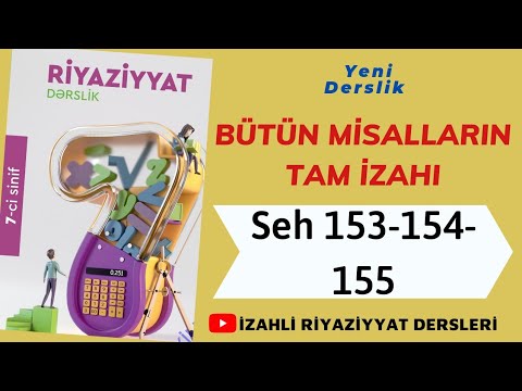 7ci sinif Riyaziyyat seh 153-154-155 Funksiyanin verilmesi (butun misallarin tam izahi)