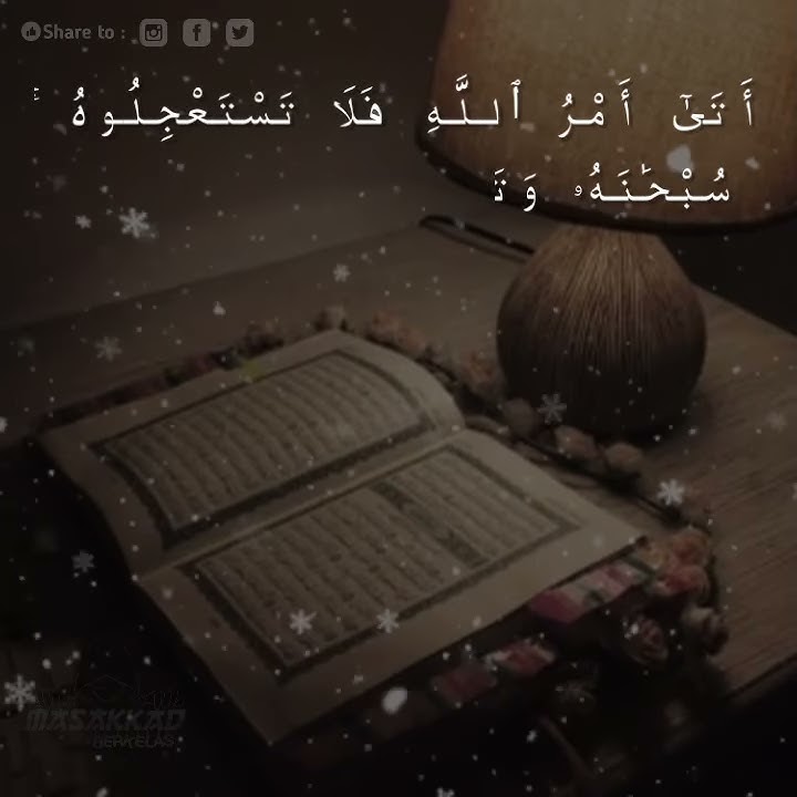 KATA MUTIARA ISLAMI (ALQUR'AN) UNTUK STORY WA DAN INSTAGRAM