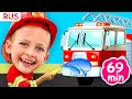 Играем в Пожарных | Майя и Маша | Детские песни | Детские истории