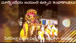 Padmashali song