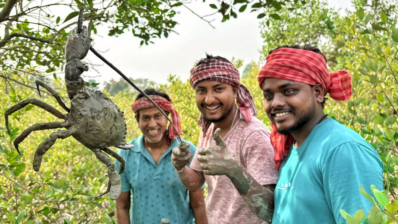অনেকদিন পর দাদুকে নিয়ে জঙ্গলে গিয়ে গর্ত খুঁড়ে কাঁকড়া ধরলাম sundarban forest!!!