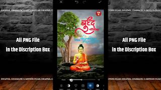 BUDDHA PORNIMA BANNER EDITING | BUDDHA PORNIMA VIDEO EDITING | KINEMASTER TUTORIAL screenshot 4