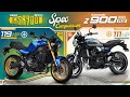2022 Yamaha XSR900 vs Kawasaki Z900RS ┃ Full Spec Comparison