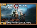 God of War 4 (2018) Полное Прохождение игры Без комментариев на русском часть 1 PS4 Pro