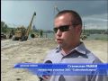 Новости канала  ОТС (Строительство дюкера)