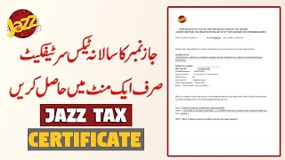 How to get online Jazz Tax Certificate | Mobilink Jazz Tax Certificate screenshot 5