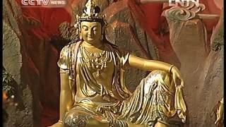 观音 - Tallest Buddha Statue