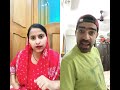 #travel ❤️#couple #youtubeshorts #media #faithoverfear #hindishorts #youtube #reels ❤️🫣😎