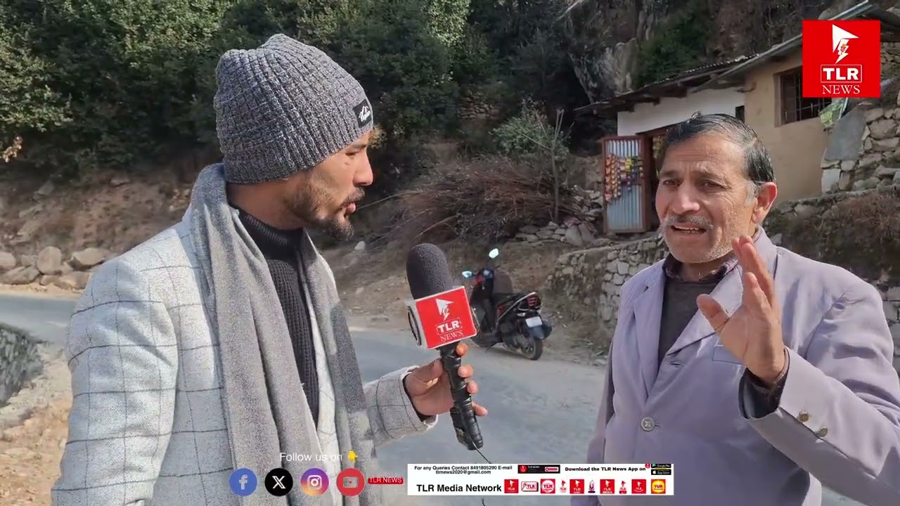 🐒 Monkey Menace in Bhagwah:People suffer heavy losses.