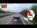 Trucker Dashcam #87 Car Brake Checks Truck - Hit and Run! + Other fun stuff + Relaxing part :)