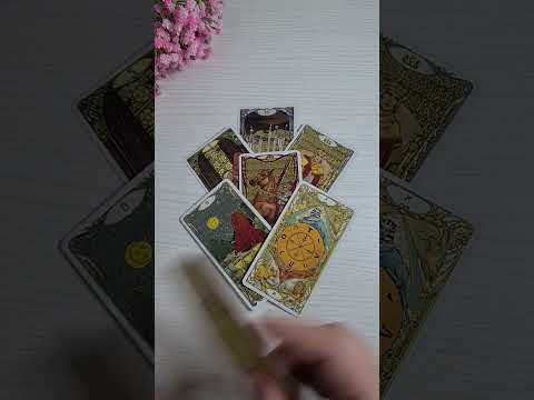 даймонд дрим таро последние расклады