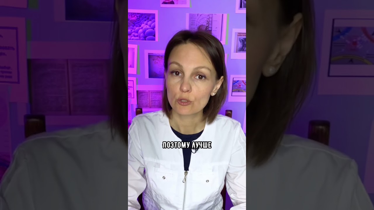 Чем заменить антибиотики?